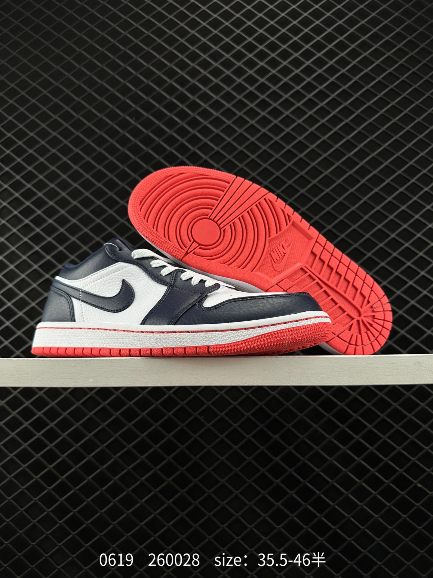 Air Jordan 1 Low AJ1